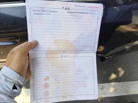 [合肥·皖A] 二手奥迪奥迪A62004款 2.8L 豪华型