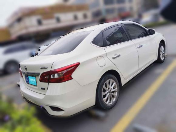 [佛山·粤C] 二手日产轩逸2019款 1.6XV CVT智联尊享版 国V