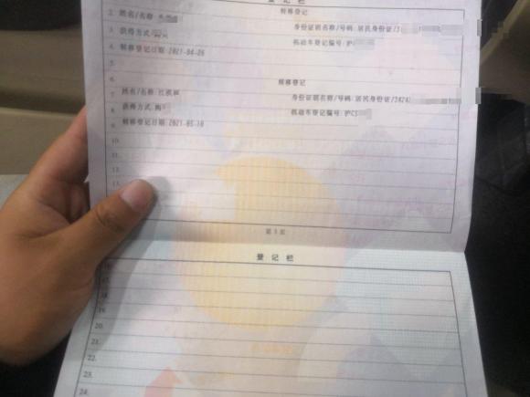 [上海·沪C] 二手现代悦动2010款 1.6L AT GLS