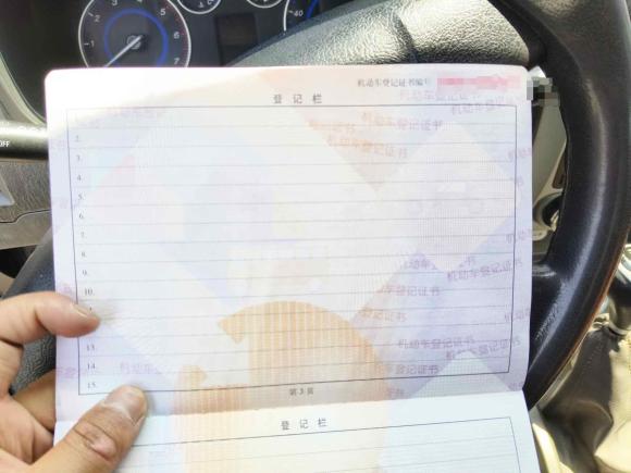 [合肥·皖A] 二手江铃宝典2018款 2.9T新超值两驱柴油舒适型加长货箱JX4D30B5L