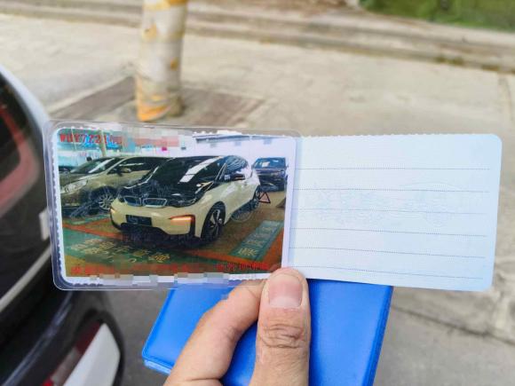 [成都·川A] 二手宝马宝马i32018款 豪华型