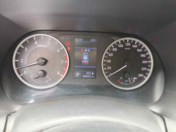 [合肥·皖A] 二手日产轩逸2020款 1.6L XL CVT悦享版