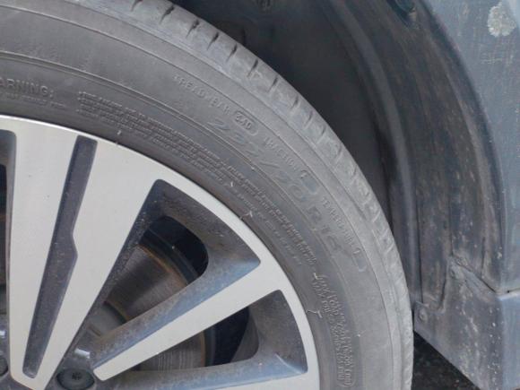 [上海·沪A] 二手荣威荣威RX5新能源2017款 eRX5 50T 混动互联尊荣旗舰版