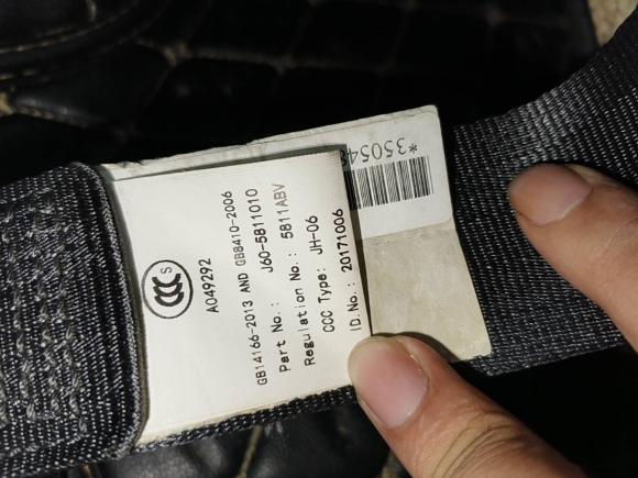 [佛山·粤E] 二手奇瑞艾瑞泽52017款 1.5L CVT豪华版