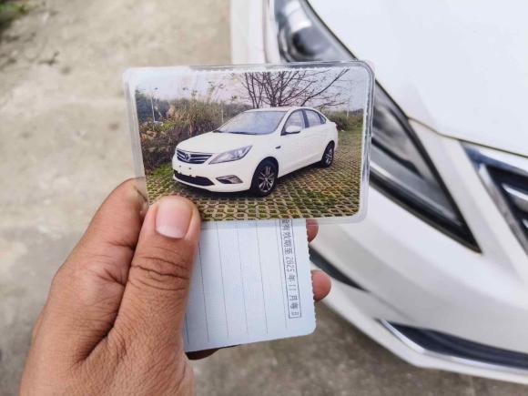 [深圳·粤F] 二手长安逸动2016款 1.6L 手动风尚型