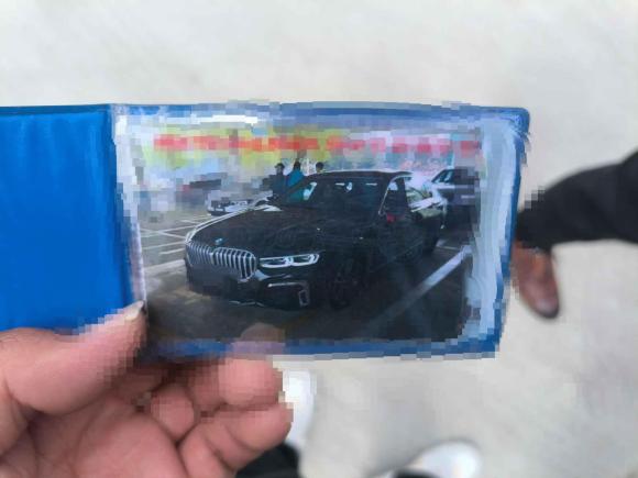 [苏州·苏U] 二手宝马宝马7系2019款 730Li M运动套装