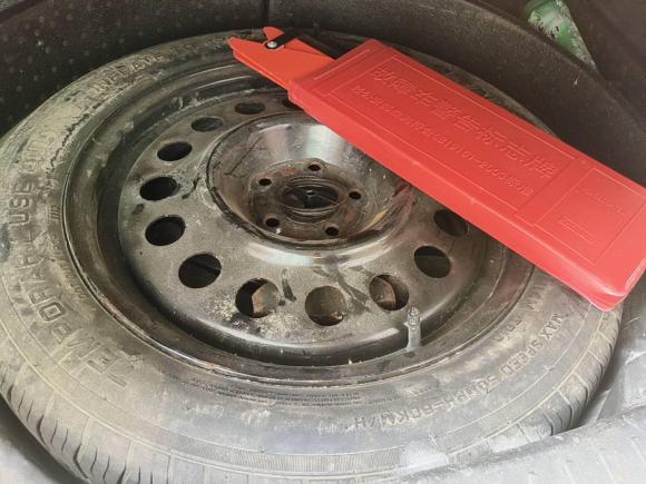 [青岛·鲁B] 二手福特翼虎2013款 1.6L GTDi 四驱精英型