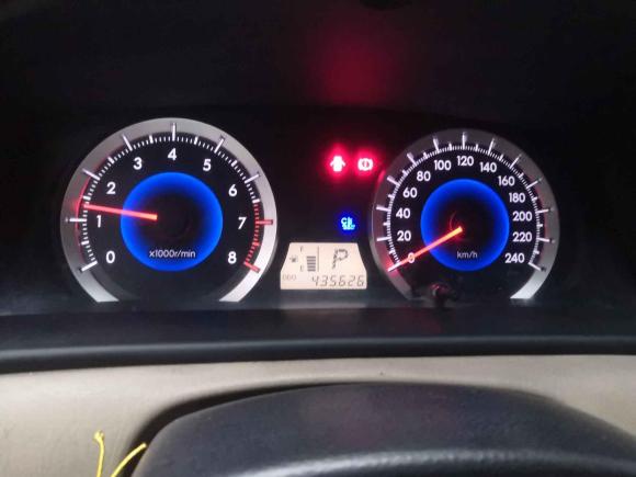 [广州·粤A] 二手丰田花冠2013款 1.6L 自动卓越版