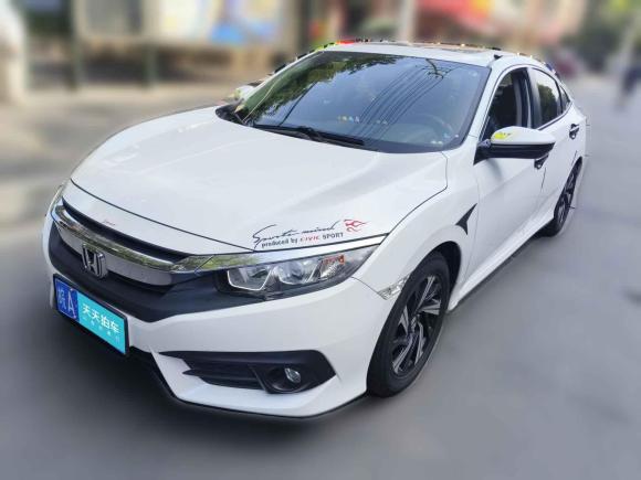 [合肥·皖A] 二手本田思域2016款 220TURBO CVT豪华版