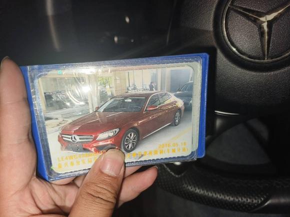 [嘉兴·浙F] 二手奔驰奔驰C级2016款 C 180 L 运动型
