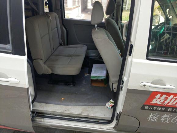 [苏州·苏U] 二手金杯新海狮S2021款 1.5L 财富中央空调版客车国VI SWC15M
