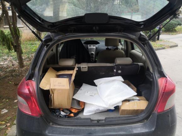 [杭州·浙A] 二手丰田雅力士2009款 1.6E 自动舒适版