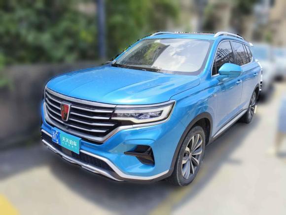 [温州·浙C] 二手荣威荣威RX5 MAX2019款 300TGI 自动4G互联豪华版