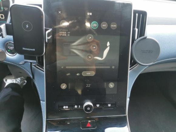 [上海·沪A] 二手飞凡汽车飞凡ER62020款 620km 智享版