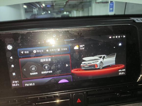 [杭州·浙D] 二手广汽传祺影豹2023款 400T 自动R MAX