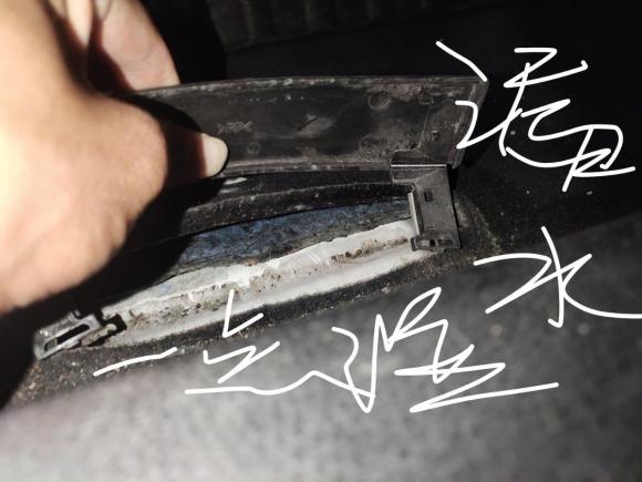 [广州·粤E] 二手奔腾奔腾X802015款 2.0L 自动舒适周年纪念型