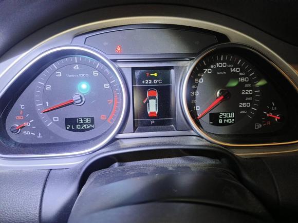 [济南·鲁A] 二手奥迪奥迪Q72014款 35 TFSI 运动型