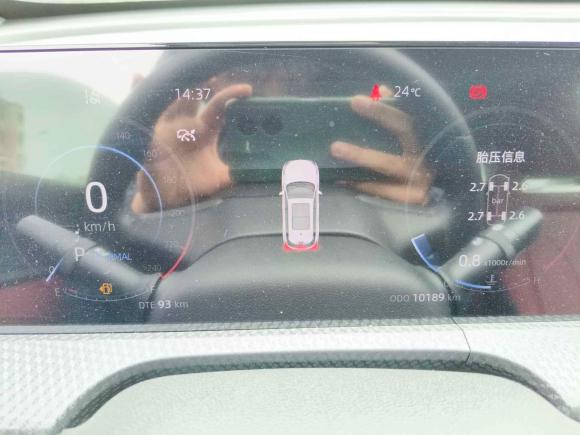 [合肥·皖A] 二手长安长安CS75 PLUS2022款 第二代 1.5T 自动尊贵型