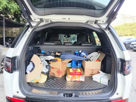 [深圳·辽B] 二手路虎发现运动版2020款 249PS R-Dynamic 性能科技版 5座