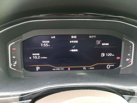 [苏州·苏U] 二手大众威然2020款 330TSI 豪华版