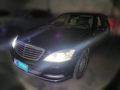 [宁波·皖C] 奔驰奔驰S级2010款 S 400 L HYBRID