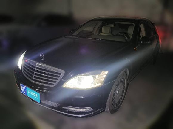 [宁波·皖C] 二手奔驰奔驰S级2010款 S 400 L HYBRID