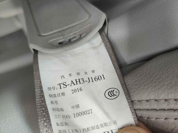 [南昌·赣A] 二手本田艾力绅2015款 2.4L VTi-S尊贵版