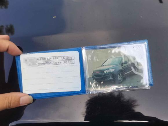 [宁波·浙B] 二手哈弗哈弗H62014款 运动版 1.5T 手动两驱精英型