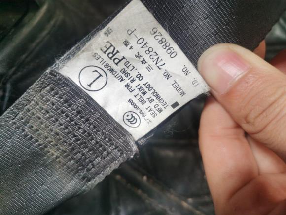 [南昌·赣A] 二手三菱翼神2015款 2.0L CVT旗舰版