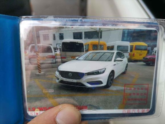 [上海·沪A] 二手名爵名爵6新能源2018款 45T E-DRIVE智驱混动PILOT超级互联网版