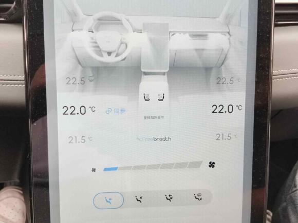 [金华·浙G] 二手小鹏小鹏G32021款 G3i 460N