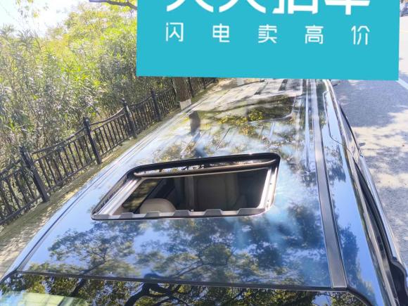 [上海·沪F] 二手广汽传祺传祺M82018款 320T 旗舰版