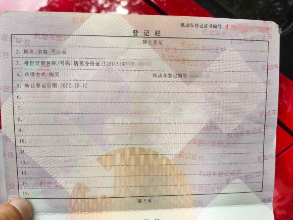 [上海·贵H] 二手宝马宝马Z42004款 3.0i