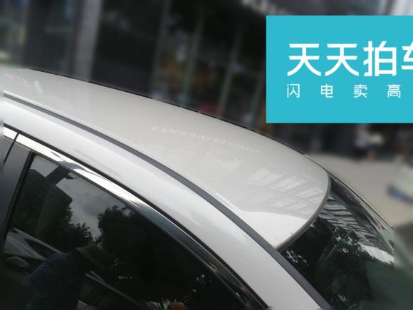 [上海·苏F] 二手本田本田CR-V2015款 2.0L 两驱都市版