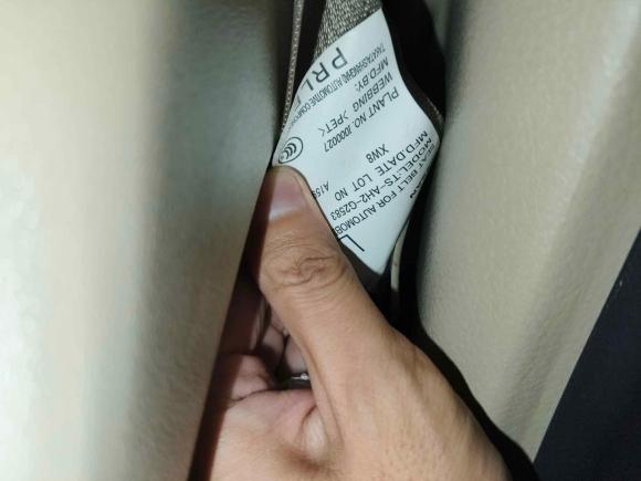 [广州·粤A] 二手日产奇骏2014款 2.0L CVT舒适版 2WD