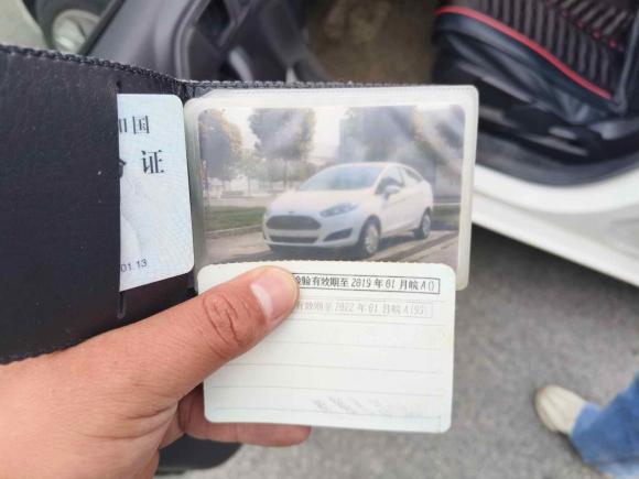 [合肥·皖A] 二手福特嘉年华2013款 三厢 1.5L 手动风尚型