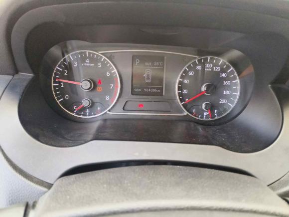 [青岛·鲁F] 二手陆风陆风X72015款 2.0T 全景旗舰版