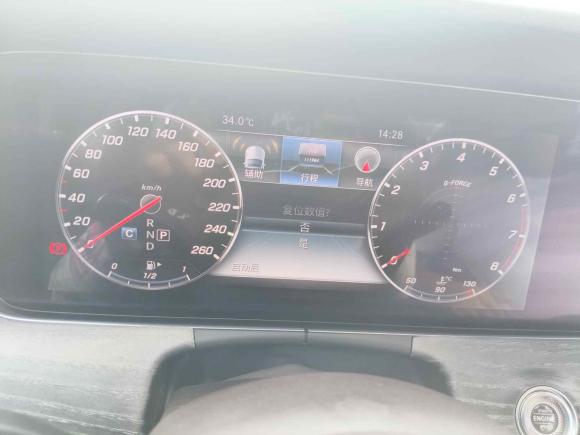 [南通·苏F] 二手奔驰奔驰CLS2020款 CLS 300 豪华型