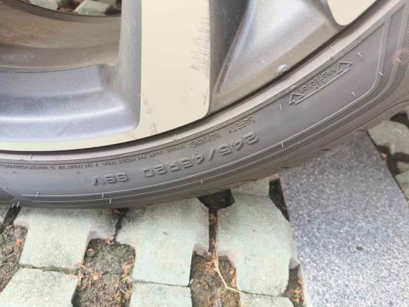 [宁波·浙B] 二手吉利汽车星越L2024款 2.0TD 高功自动两驱天际版