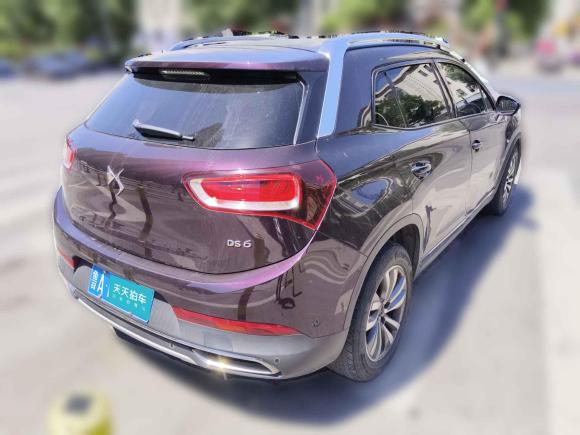 [济南·鲁A] 二手DSDS 62014款 1.6T 豪华版THP160