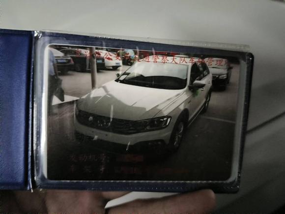 [无锡·苏B] 二手大众C-TREK蔚领2018款 230TSI DSG舒适型