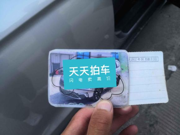 [宁波·浙B] 二手长安欧尚长安欧尚A8002017款 1.6L 手动豪华型