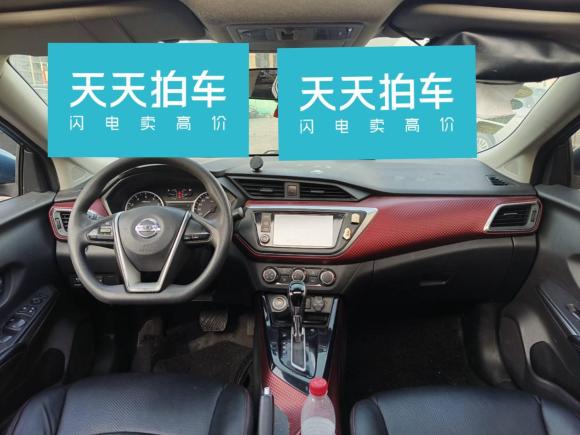 [温州·浙C] 二手日产蓝鸟2016款 1.6L CVT智酷版