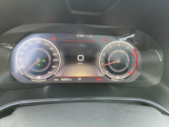 [上海·苏U] 二手魏牌魏牌 VV52017款 2.0T 旗舰型