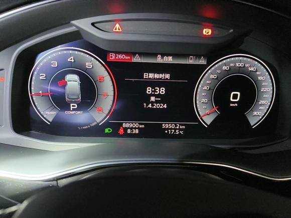[杭州·浙A] 二手奥迪奥迪Q72020款 55 TFSI quattro S line运动型