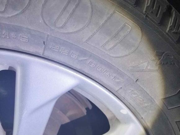 [无锡·苏B] 二手日产奇骏2014款 2.0L CVT舒适版 2WD