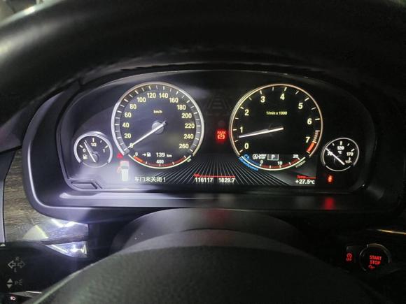 [西安·陕A] 二手宝马宝马X52014款 xDrive35i 领先型