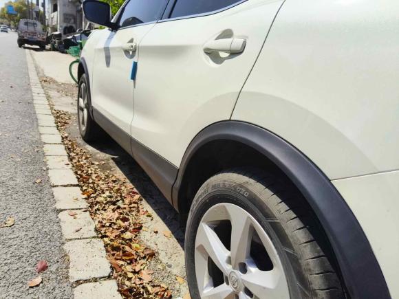 [上海·苏U] 二手日产逍客2022款 2.0L CVT XV智享版