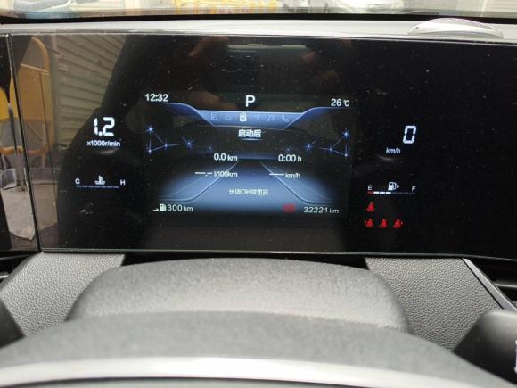 [深圳·粤L] 二手奔腾奔腾B702021款 1.5T 自动十五周年纪念版