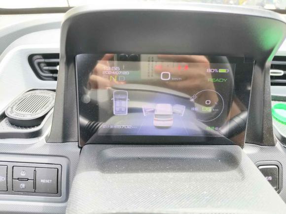 [深圳·粤B] 二手五菱汽车宏光MINIEV2022款 马卡龙时尚款 磷酸铁锂